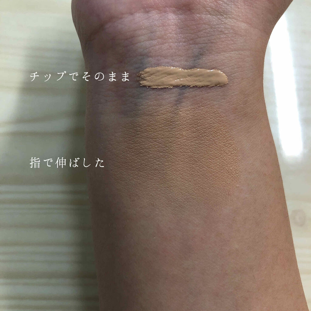 ロングラスティングチップコンシーラー/LUNA/リキッドコンシーラーを使ったクチコミ（2枚目）