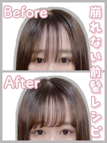 ケープ 3Dエクストラキープ 無香料/ケープ/ヘアスプレー・ヘアミスト by 苺鈴