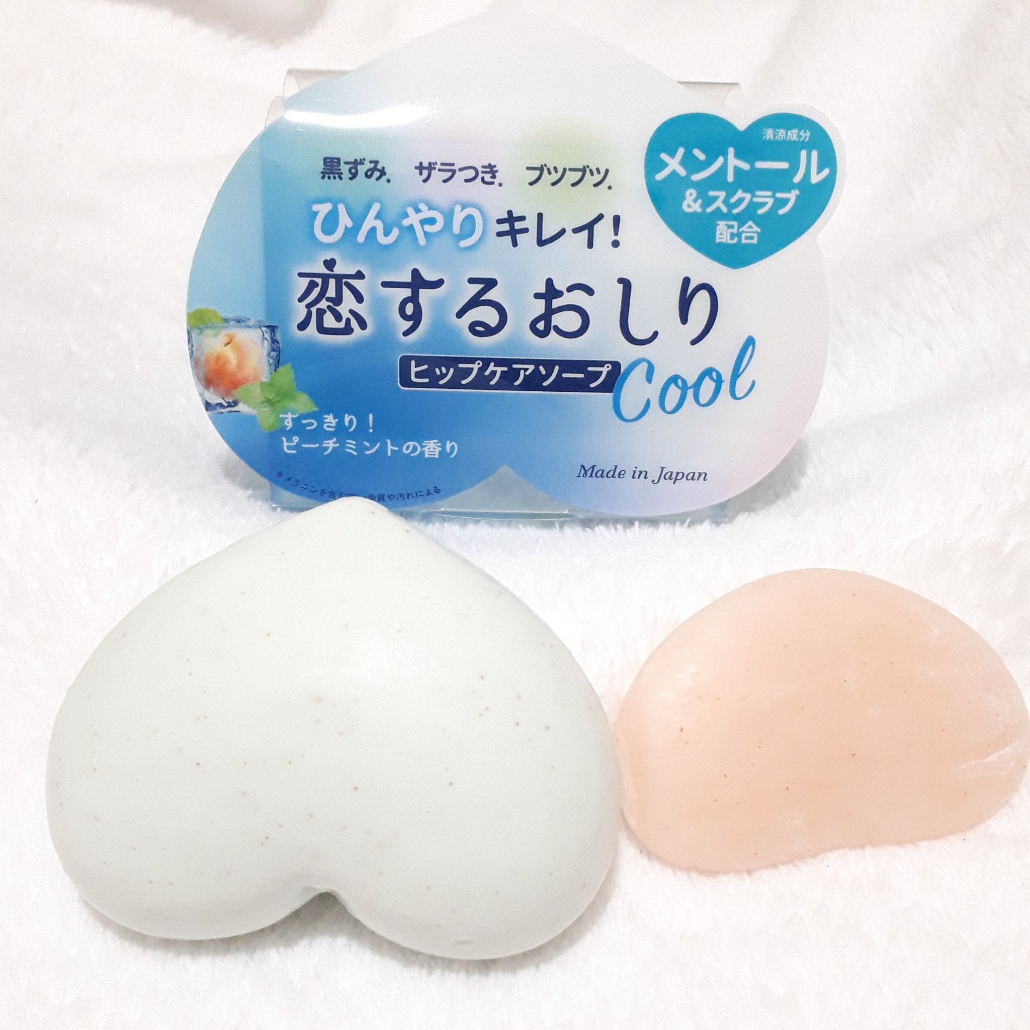 恋するおしり ヒップケアソープ/ペリカン石鹸/バスト・ヒップケアを使ったクチコミ（1枚目）