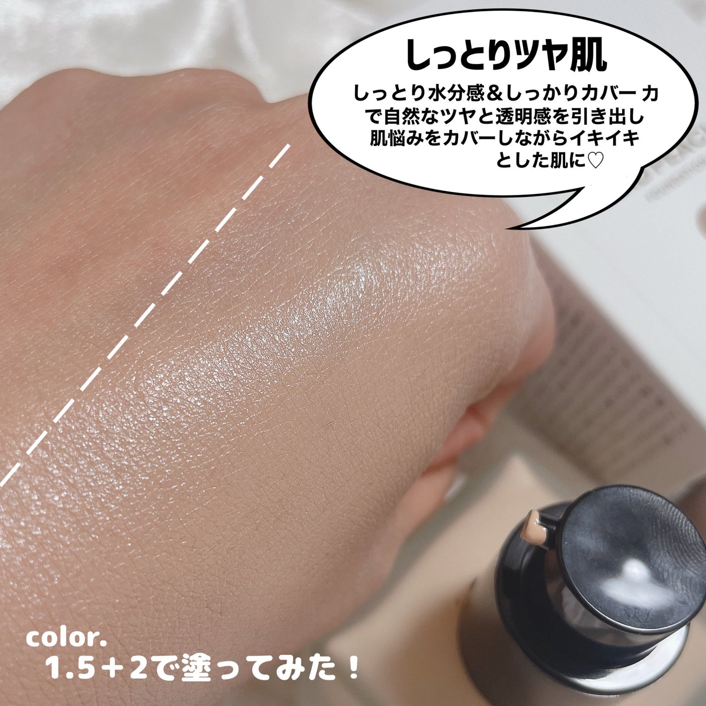 スタイルフィット モイスチャートーンアップエッセンス/MAD PEACH/化粧下地を使ったクチコミ(5枚目)