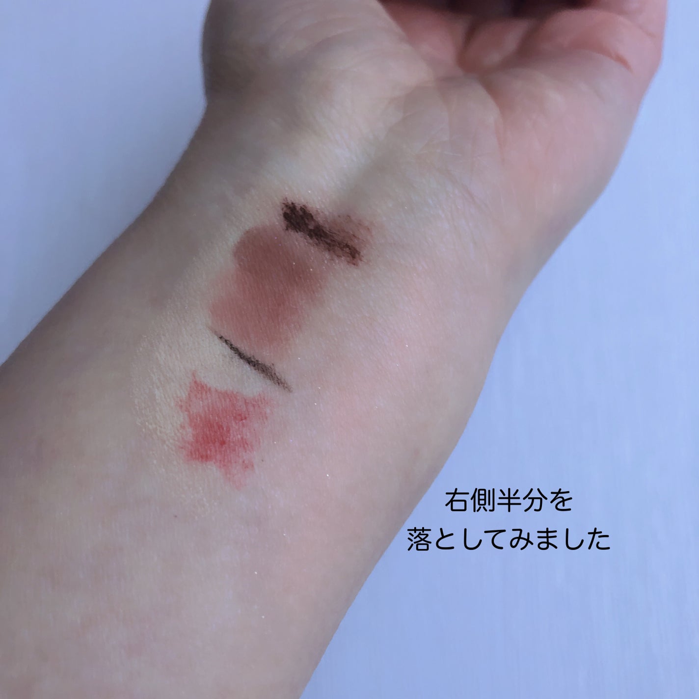 パーフェクト リップアンドアイ メイクアップリムーバー/MISSHA/ポイントメイクリムーバーを使ったクチコミ(3枚目)