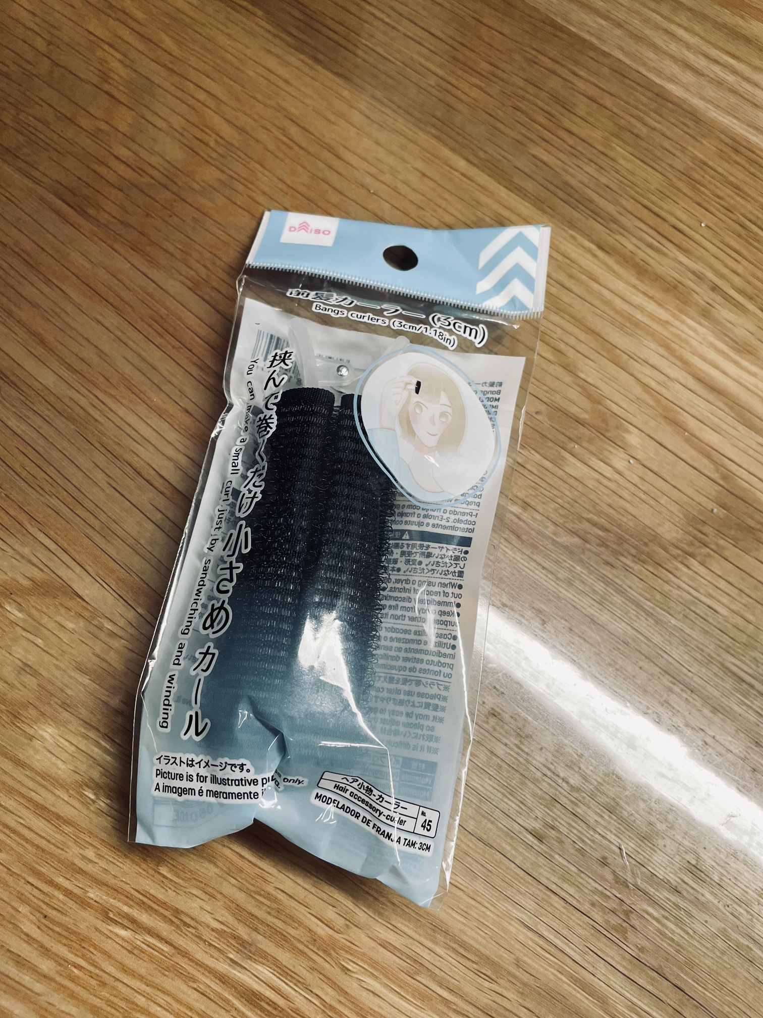 前髪カーラー/DAISO/ヘアケアグッズを使ったクチコミ（1枚目）