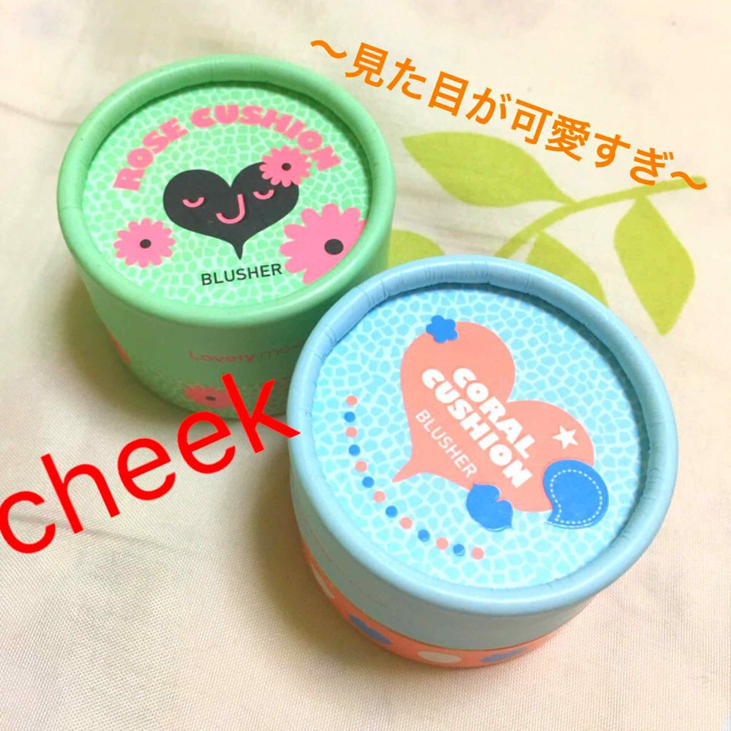 パステルクッションブラッシャー/THE FACE SHOP/パウダーチークを使ったクチコミ(1枚目)