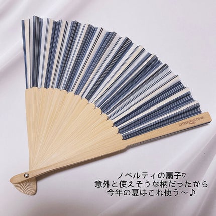 ディオール アディクト リップスティック 636ウルトラ ディオール/Dior/口紅の画像