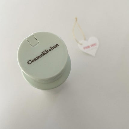 ナチュラルシャンプー ディープフォレスト/uruotte(うるおって)/市販シャンプーを使ったクチコミ(3枚目)