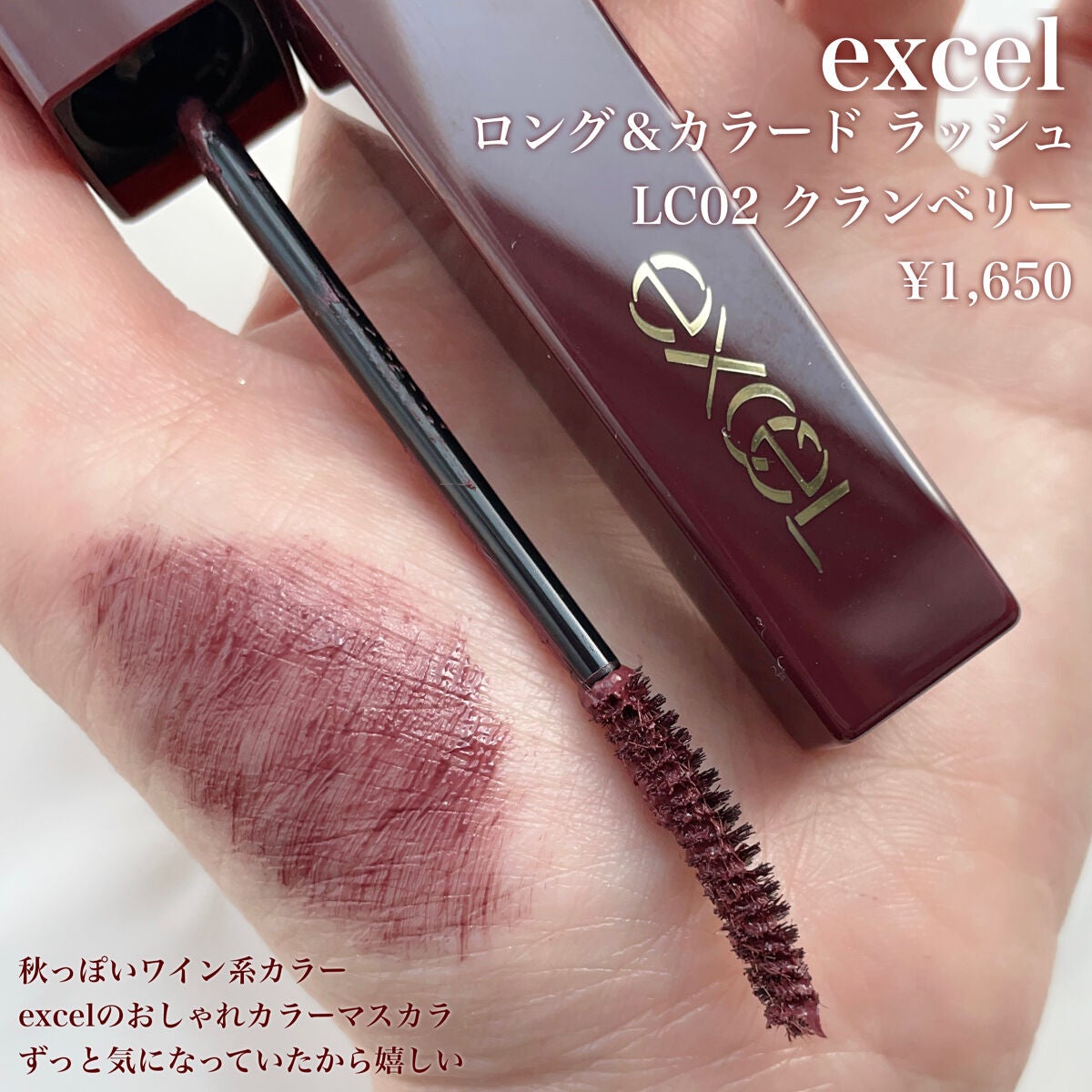 カラフルネイルズ/キャンメイク/マニキュアを使ったクチコミ(4枚目)