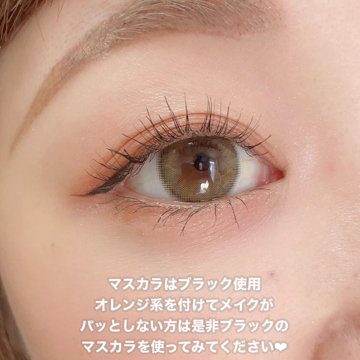 シルキースフレアイズ/キャンメイク/アイシャドウパレットを使ったクチコミ(7枚目)