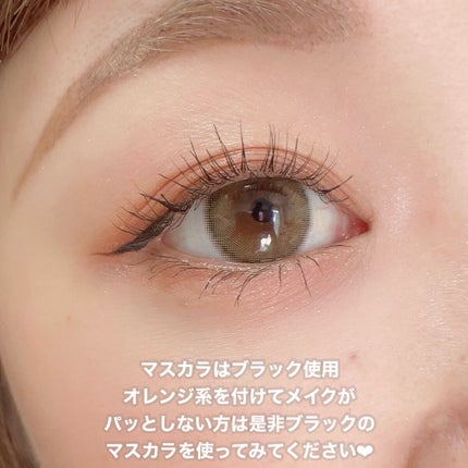 シルキースフレアイズ/キャンメイク/アイシャドウパレットを使ったクチコミ(7枚目)