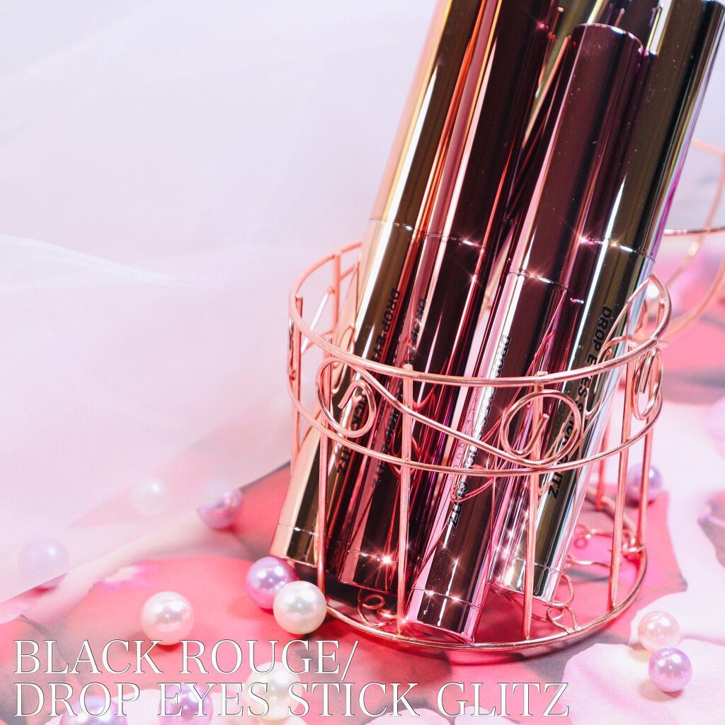 ドロップアイズスティックグリッツ/BLACK ROUGE/スティックアイシャドウを使ったクチコミ(1枚目)