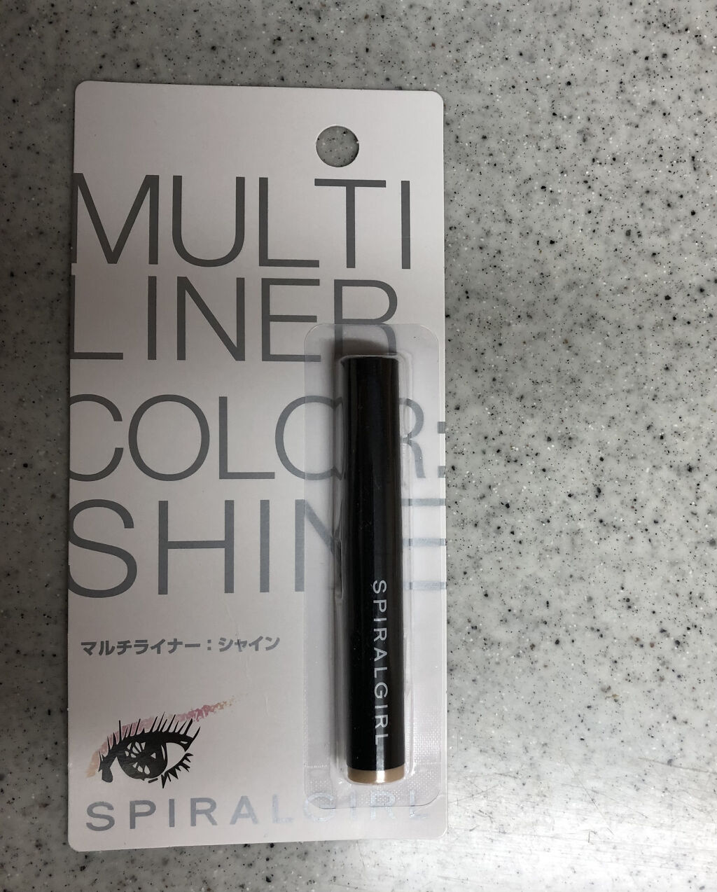 SPIRAL GIRL マルチライナー/DAISO/スティックアイシャドウを使ったクチコミ（1枚目）