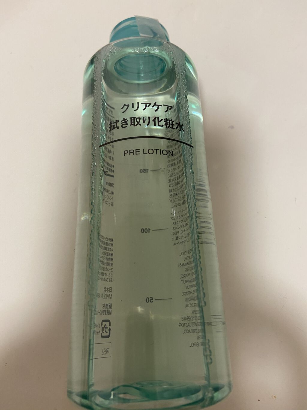 クリアケア拭き取り化粧水/無印良品/拭き取り化粧水を使ったクチコミ（1枚目）