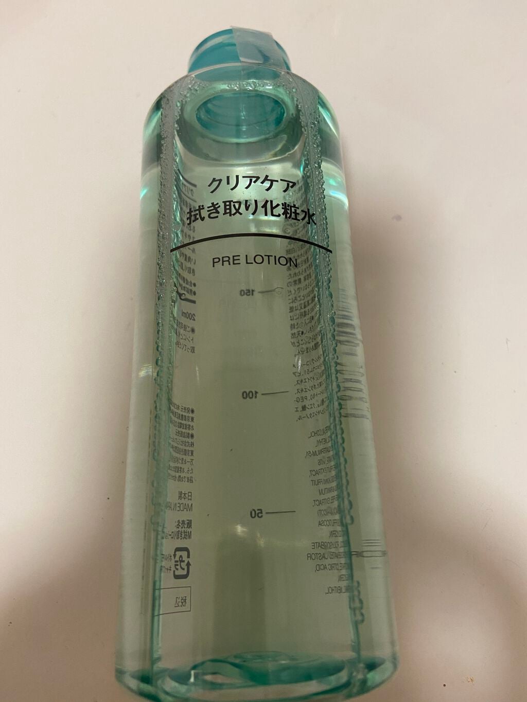 クリアケア拭き取り化粧水/無印良品/拭き取り化粧水を使ったクチコミ(1枚目)