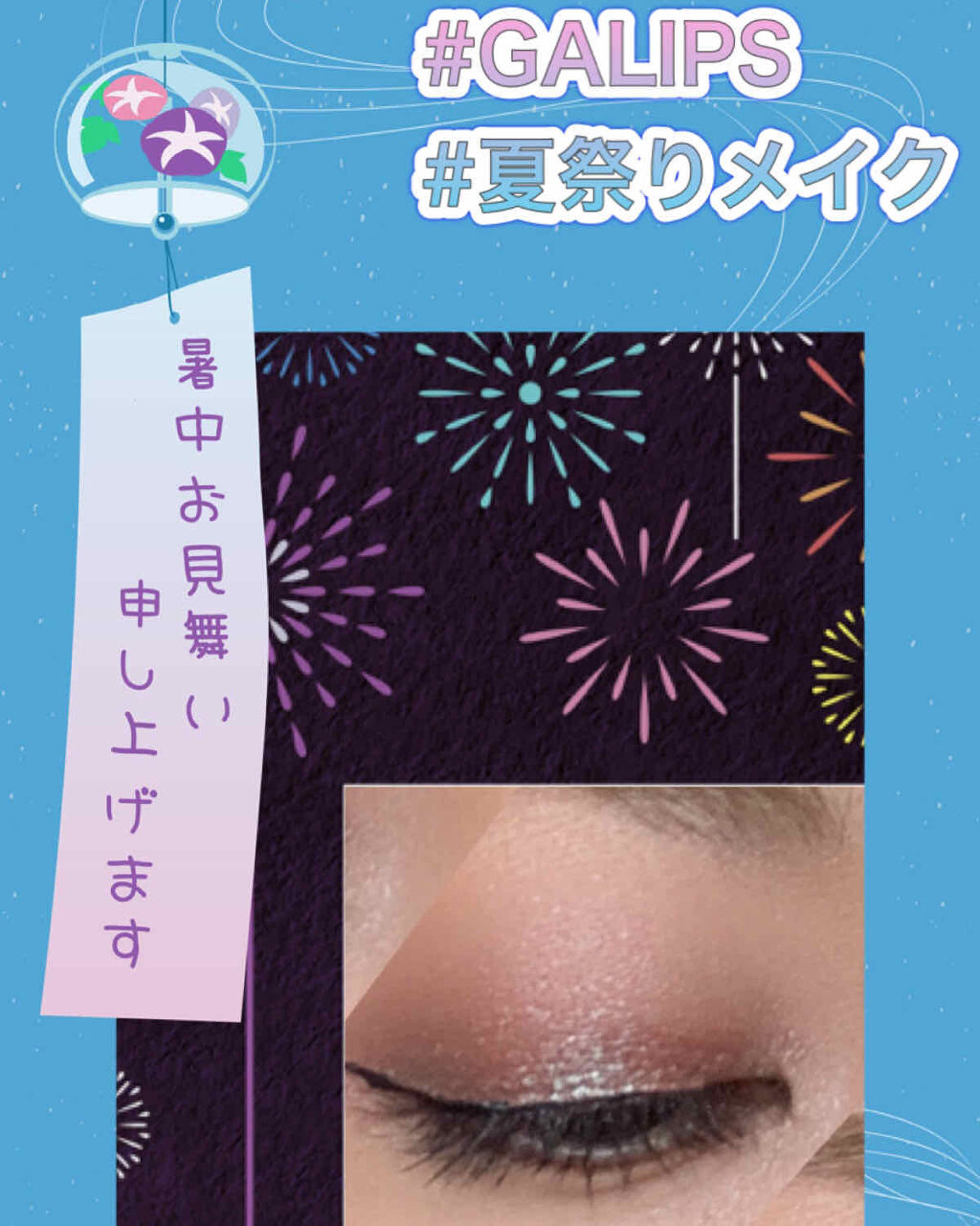 ピグメント/M・A・C/単色アイシャドウを使ったクチコミ（1枚目）