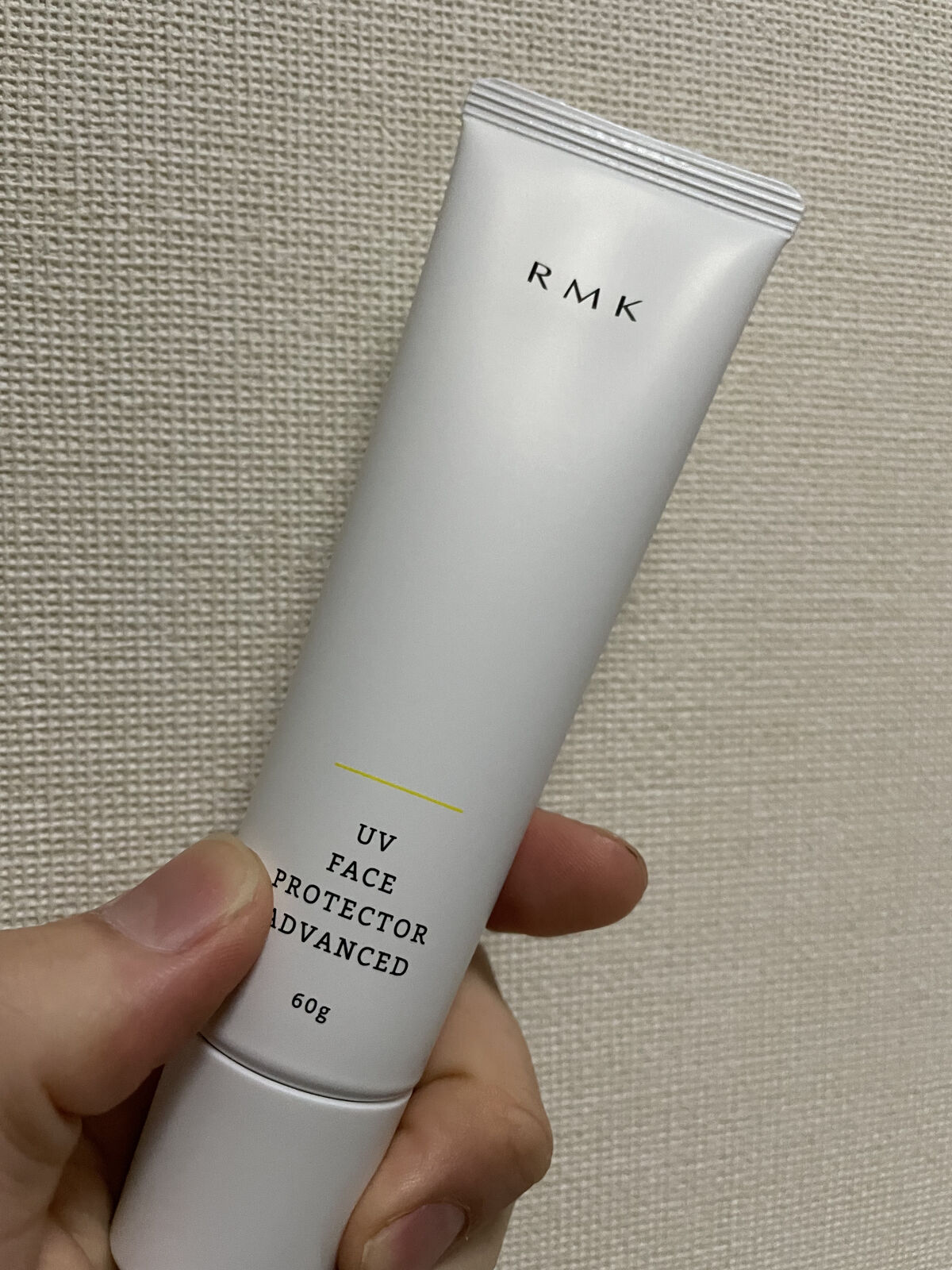 UVフェイスプロテクター アドバンスド/RMK/日焼け止めクリームを使ったクチコミ（1枚目）