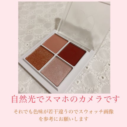 THE アイパレR/b idol/アイシャドウパレットを使ったクチコミ(3枚目)