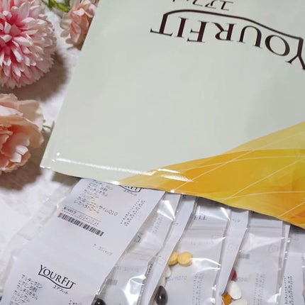 パーソナルサプリメント「YOURFIT」/日清ファルマ/健康サプリメントを使ったクチコミ(4枚目)