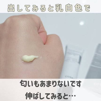 RXザ・レチノール0.1クリーム/COSRX/フェイスクリームを使ったクチコミ(8枚目)