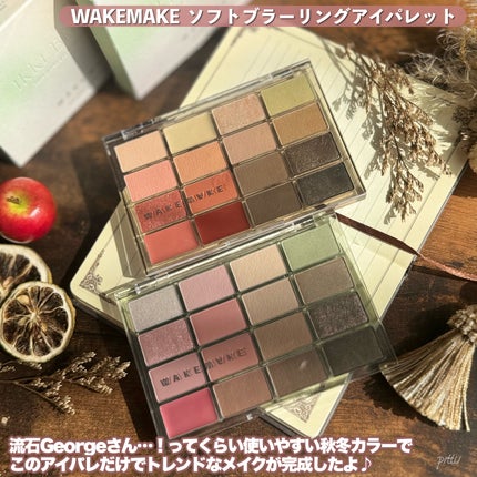 ãœãããã©ãŒãªã³ã°ã¢ã€ãã¬ãã/wakemake/ã¢ã€ã·ã£ããŠãã¬ããã䜿ã£ãã¯ãã³ãïŒ10æç®ïŒ