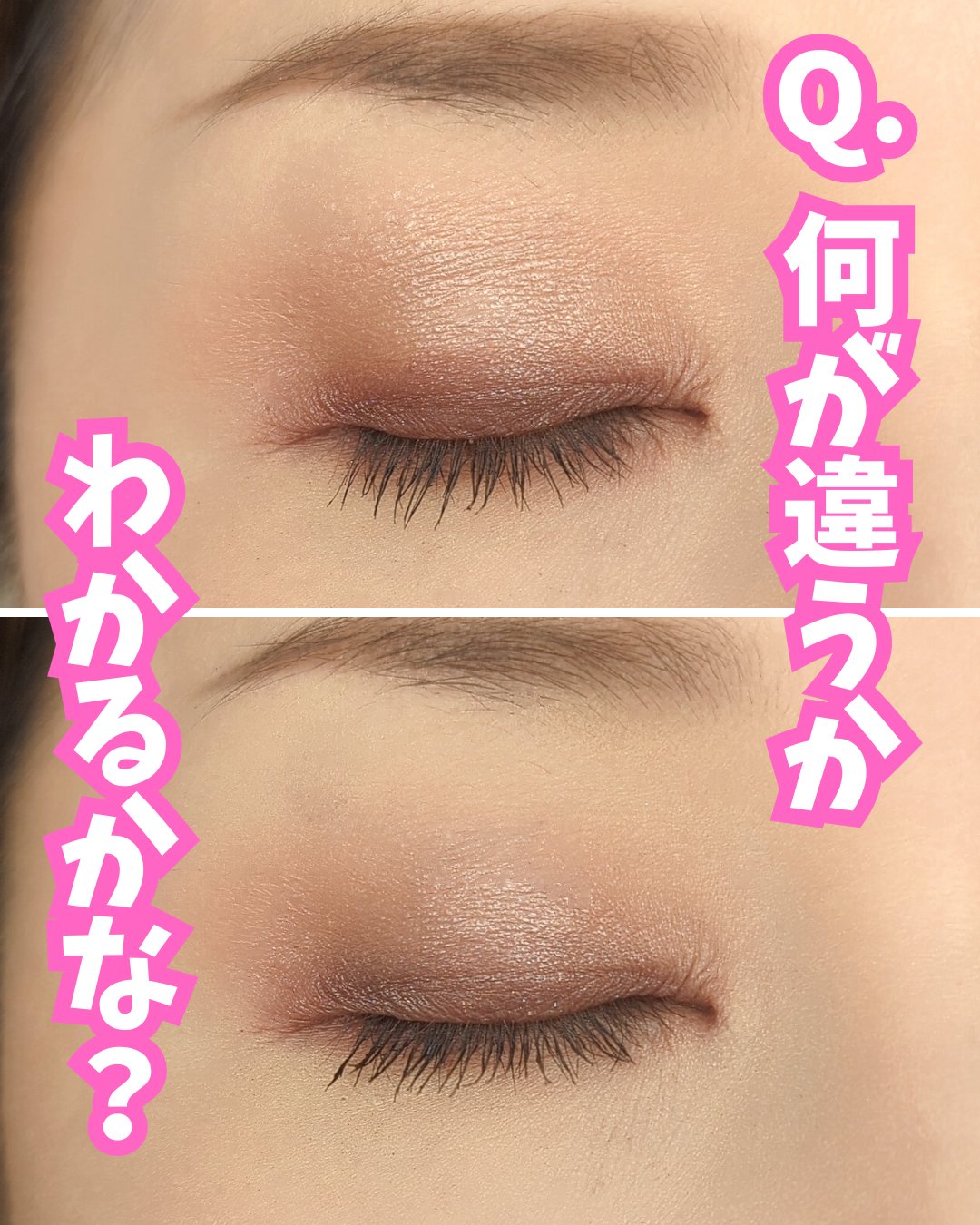 コネクト イン カラー アイシャドウ パレット × 6/M・A・C/アイシャドウパレットを使ったクチコミ（2枚目）