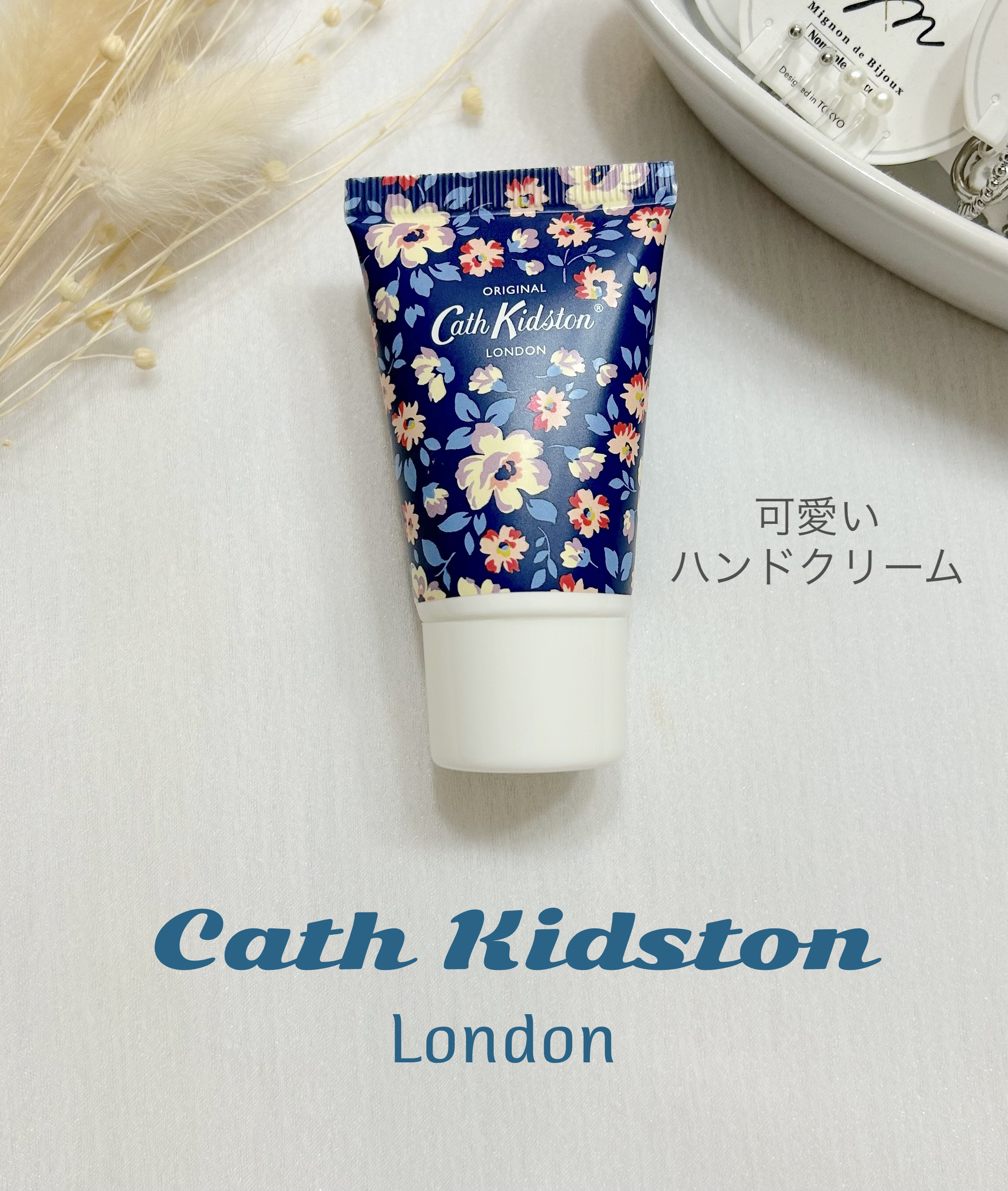 ハンドクリーム トリオ/CathKidston/ハンドクリームを使ったクチコミ（1枚目）