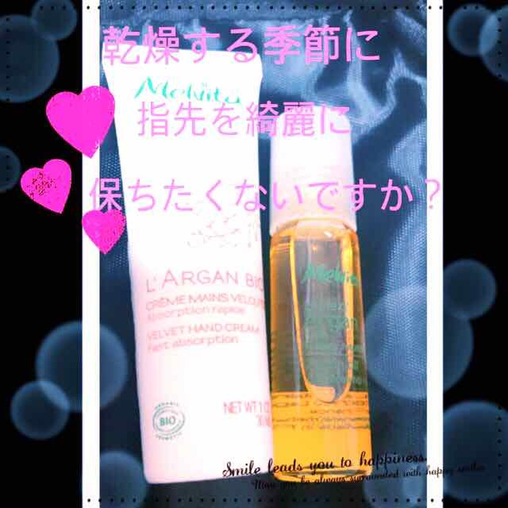 ビオオイル ローズ タッチオイル/Melvita/フェイスオイルを使ったクチコミ（1枚目）