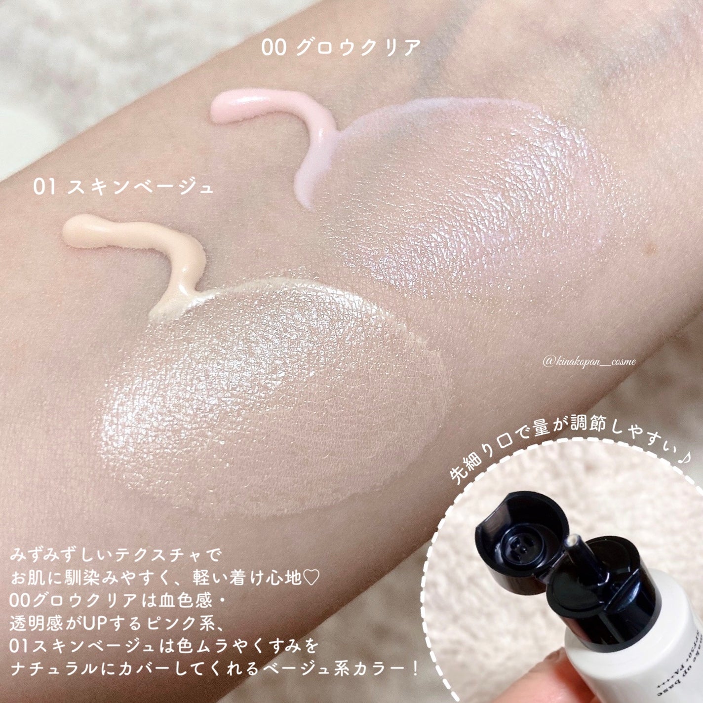 エアリータッチ アドシールドパウダー/クラブ/プレストパウダーを使ったクチコミ(3枚目)