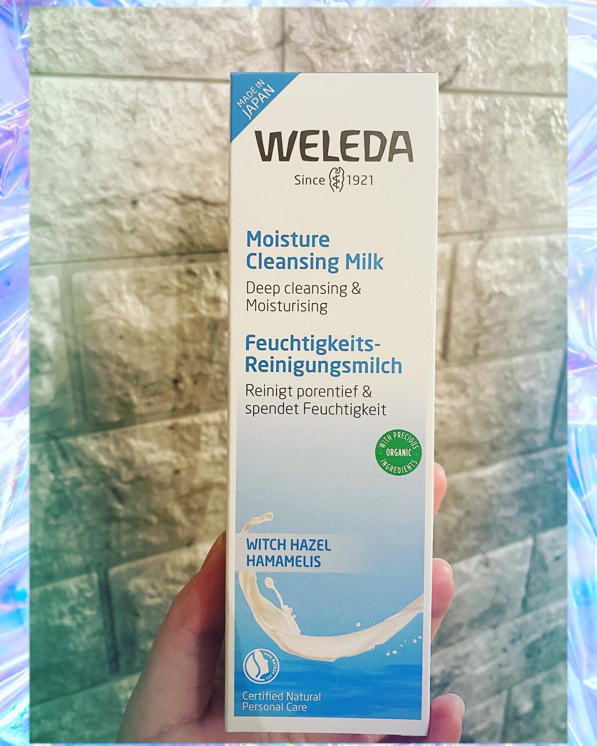 モイスチャー クレンジングミルク/WELEDA/ミルククレンジングを使ったクチコミ(2枚目)