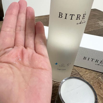 モーニングジェルウォッシュ/ビトレスキン/その他洗顔料を使ったクチコミ(8枚目)