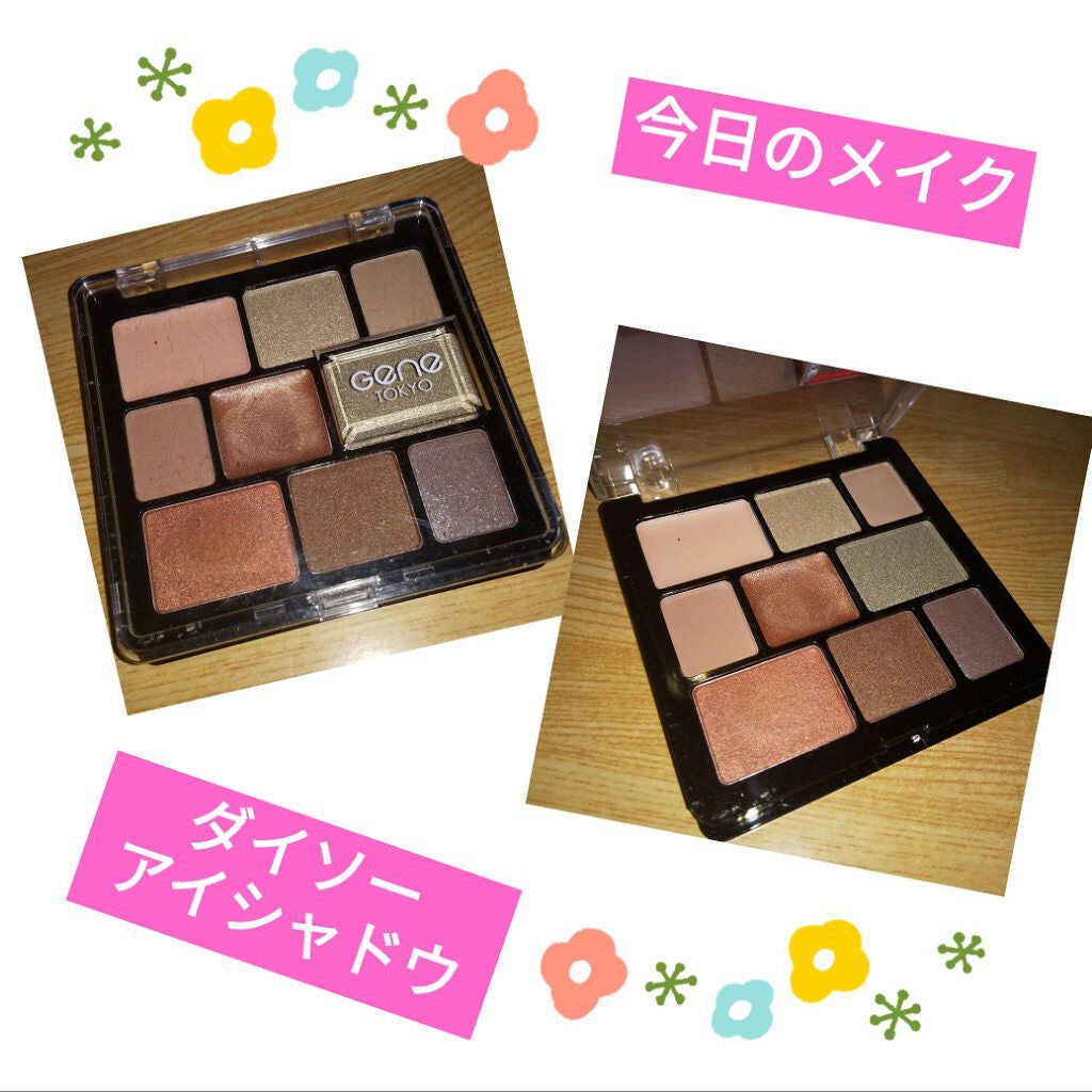 ムードアイシャドウパレット/GENE TOKYO/アイシャドウパレットを使ったクチコミ(1枚目)