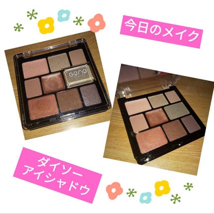 ムードアイシャドウパレット/GENE TOKYO/アイシャドウパレットを使ったクチコミ(1枚目)