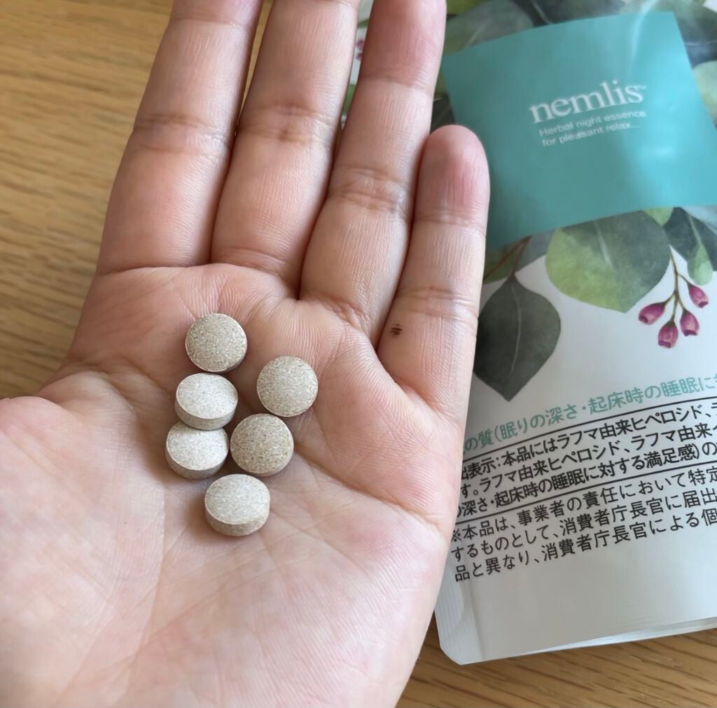 ネムリス/ヴィジョンステイト/健康サプリメントを使ったクチコミ(1枚目)