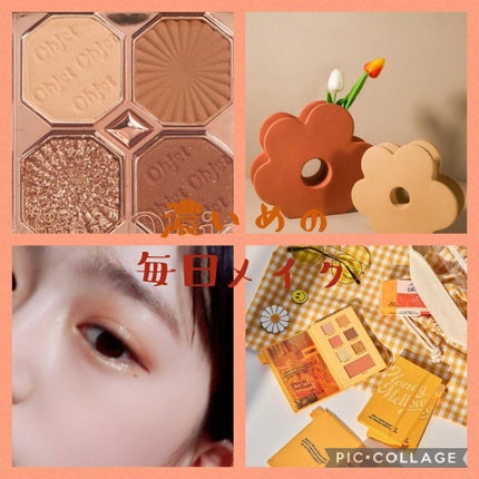 ブライトアップアイシャドウ/media/単色アイシャドウを使ったクチコミ(1枚目)