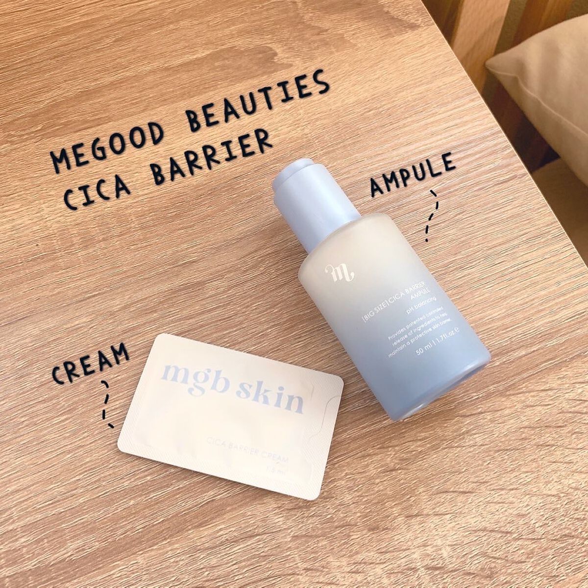 シカ バリア アンプル/mgb skin/美容液を使ったクチコミ(2枚目)