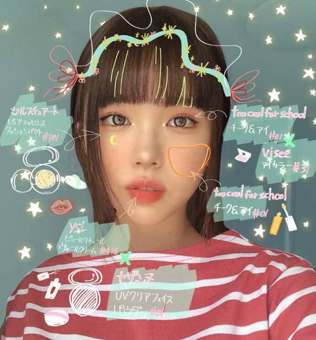 Art Class Nuage Cheek & Eye/too cool for school/ジェル・クリームアイシャドウを使ったクチコミ（1枚目）