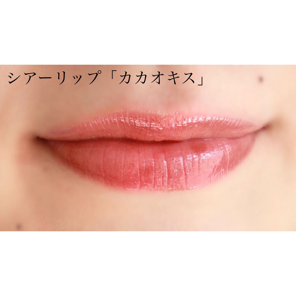 オペラ シアーリップカラー RN/OPERA/リップグロスを使ったクチコミ(8枚目)