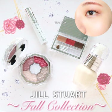 ジルスチュアート ムースブロウマスカラ 12  red brown/JILL STUART/眉マスカラを使ったクチコミ（1枚目）