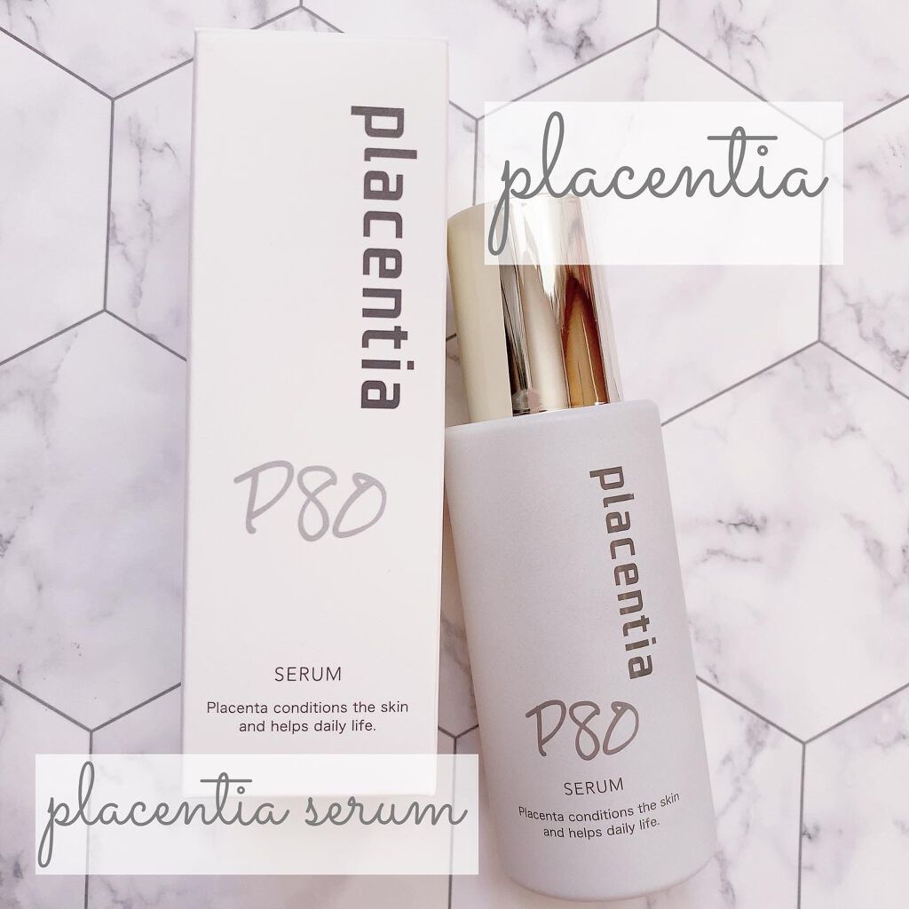 プラセンティア セラム/プラセンティア/美容液を使ったクチコミ（1枚目）