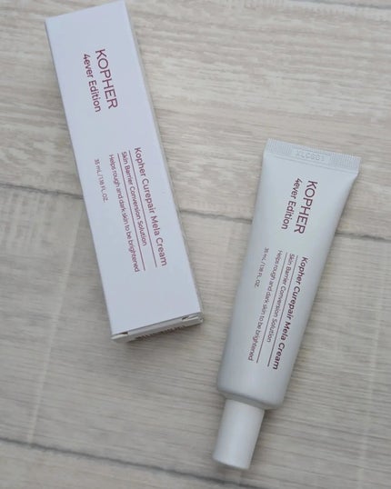 CUREPAIR MELA CREAM /KOPHER/フェイスクリームを使ったクチコミ(9枚目)