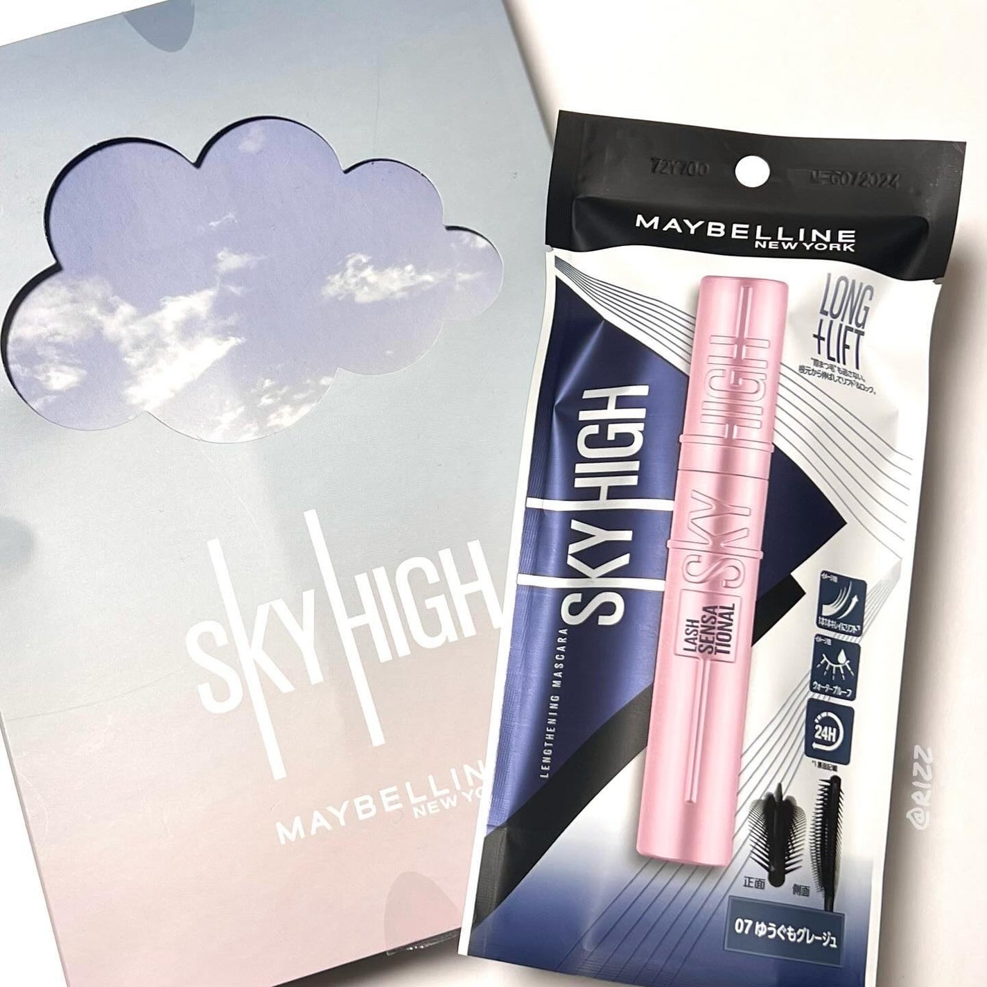 ã¹ã«ã€ãã€/MAYBELLINE NEW YORK/ãã¹ã«ã©ã䜿ã£ãã¯ãã³ãïŒ5æç®ïŒ