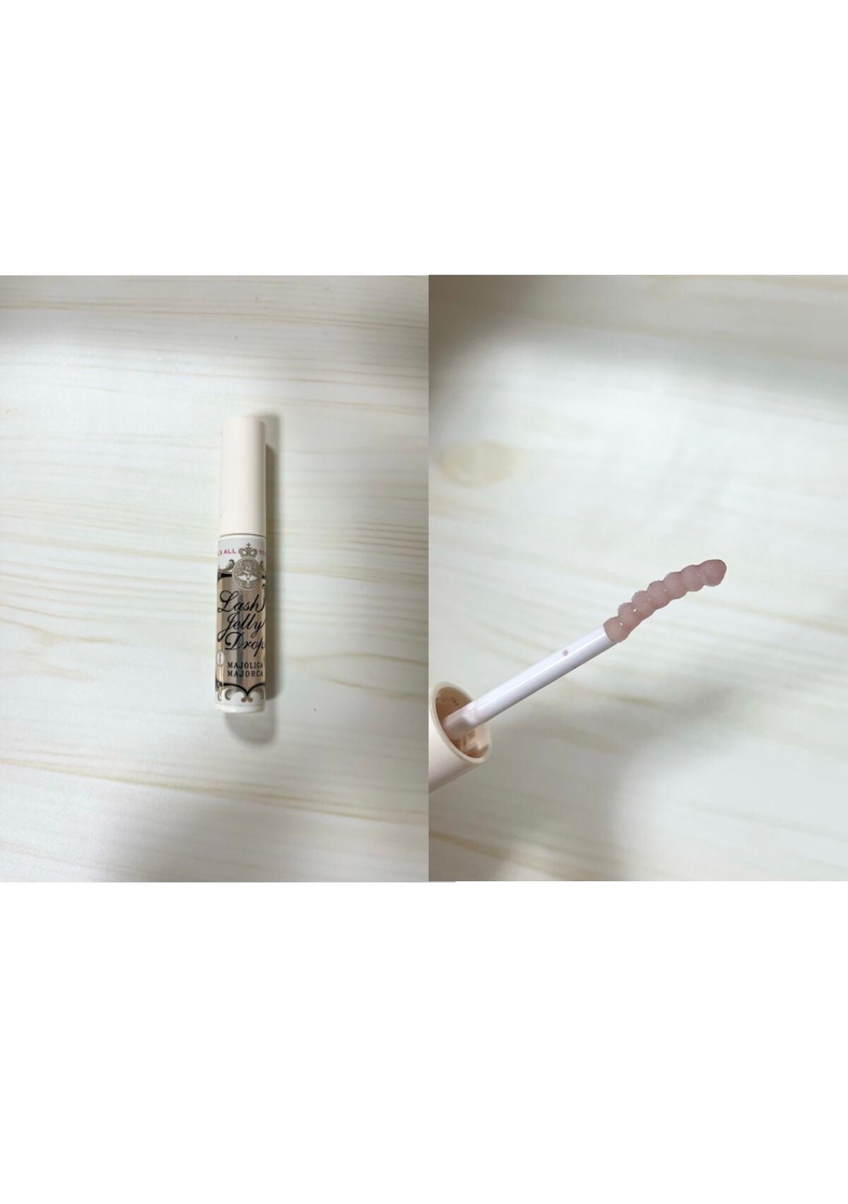 ラッシュジェリードロップ EX/MAJOLICA MAJORCA/まつげ美容液を使ったクチコミ(1枚目)