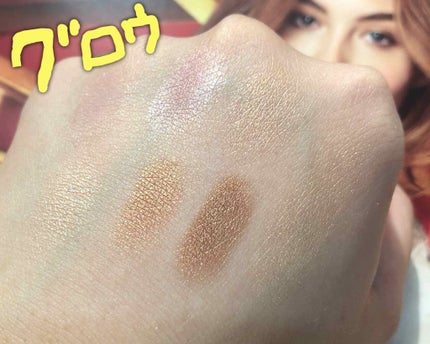 yuka on LIPS 「めちゃくちゃ久しぶりの投稿(◜ᴗ◝)最近忙しくて投稿しようと思..」(3枚目)