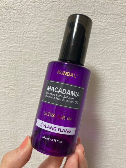 クンダル マカダミア ウルトラヘアセラム /KUNDAL/ヘアオイルを使ったクチコミ(1枚目)