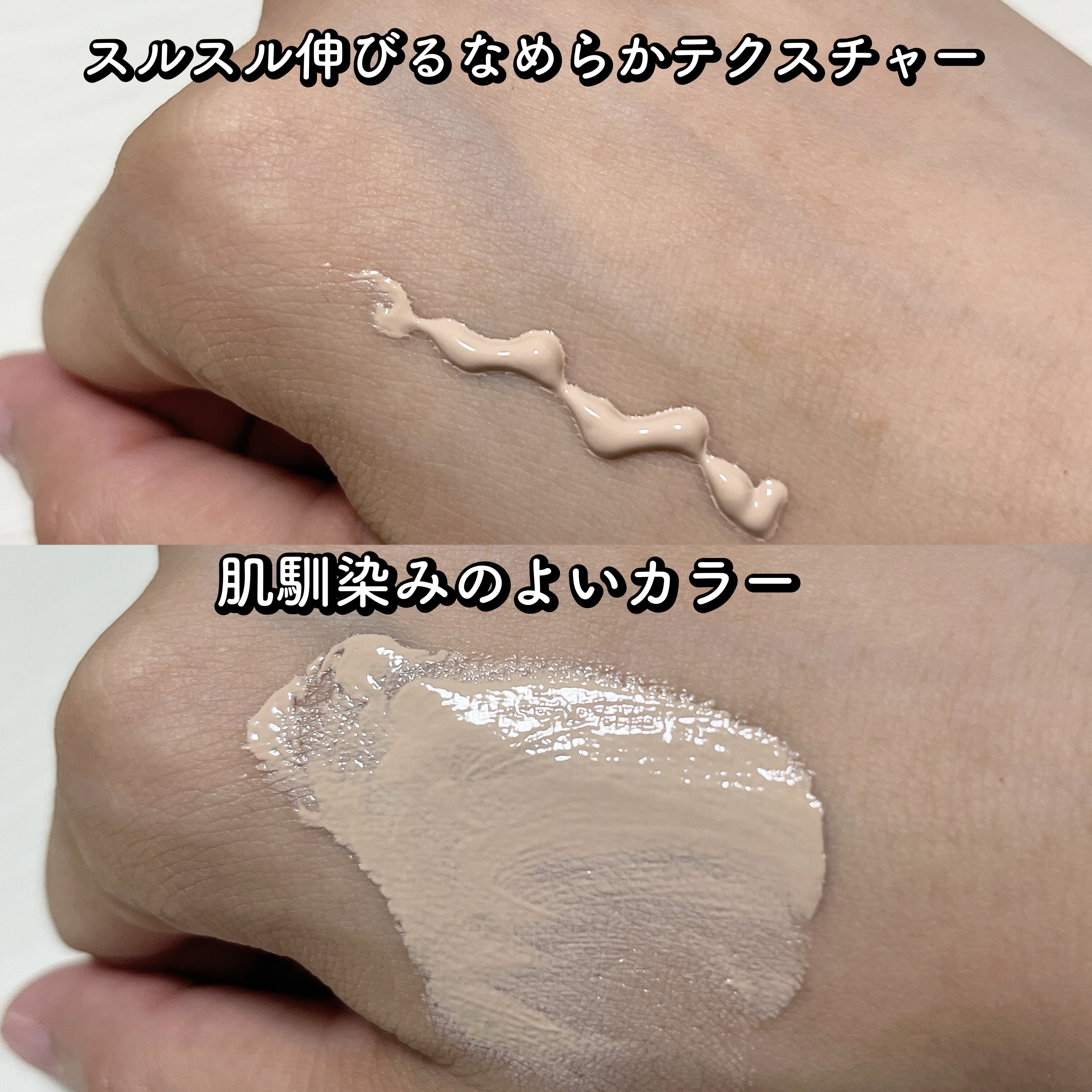イルミネーティングサプルブレミッシュクリーム(40ml)/Klairs/化粧下地を使ったクチコミ（3枚目）