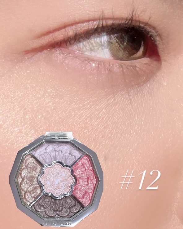 ジルスチュアート ブルームクチュール アイズ　ジュエルドブーケ/JILL STUART/アイシャドウパレットを使ったクチコミ（3枚目）