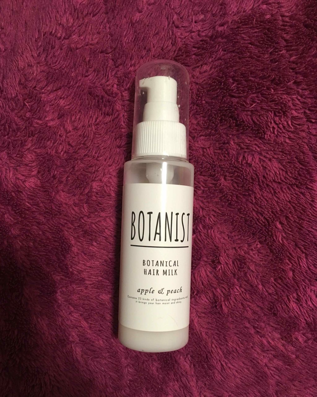 ボタニカルヘアミルク（モイスト）/BOTANIST/ヘアミルクを使ったクチコミ（1枚目）