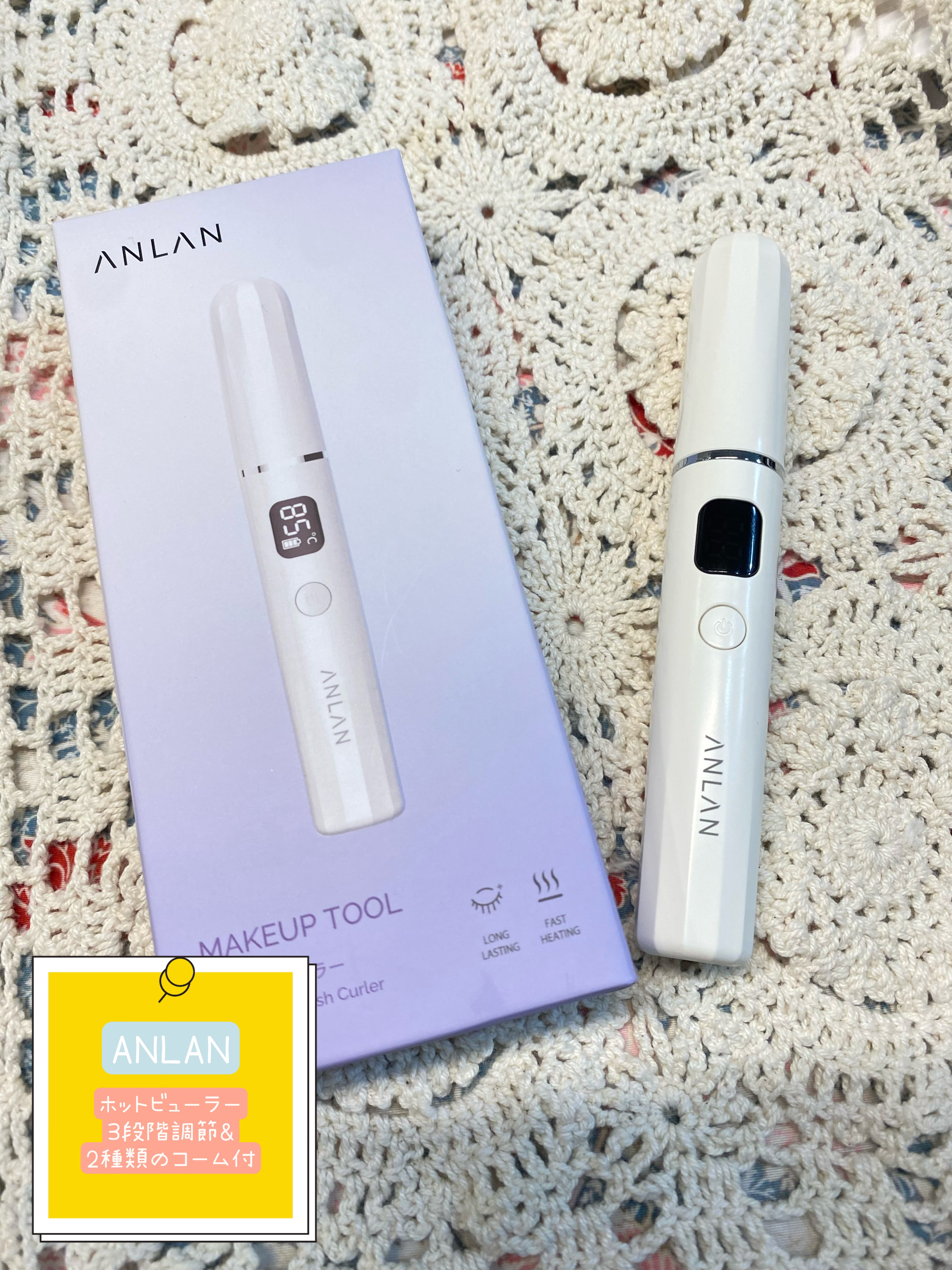 を使ったクチコミ（1枚目）