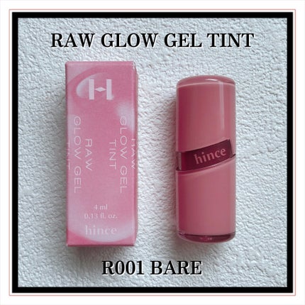 ロウグロウジェルティント/hince/リップティントを使ったクチコミ(2枚目)