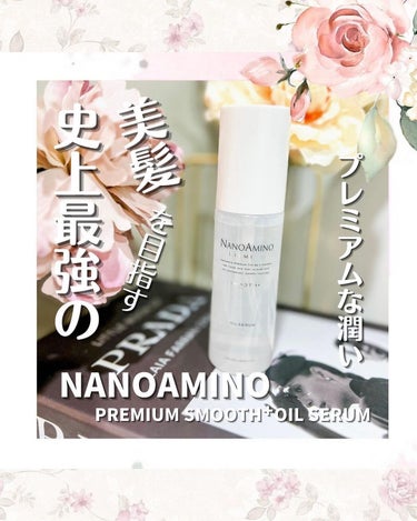 mami_beautycosme on LIPS 「質感と香りのよさを兼ね備えた、究極の洗い流さないトリートメント..」（1枚目）