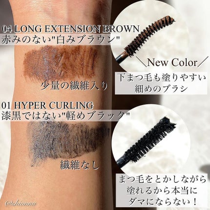 ホリカホリカ ラッシュコレクティングマスカラ/HOLIKA HOLIKA/マスカラを使ったクチコミ(2枚目)