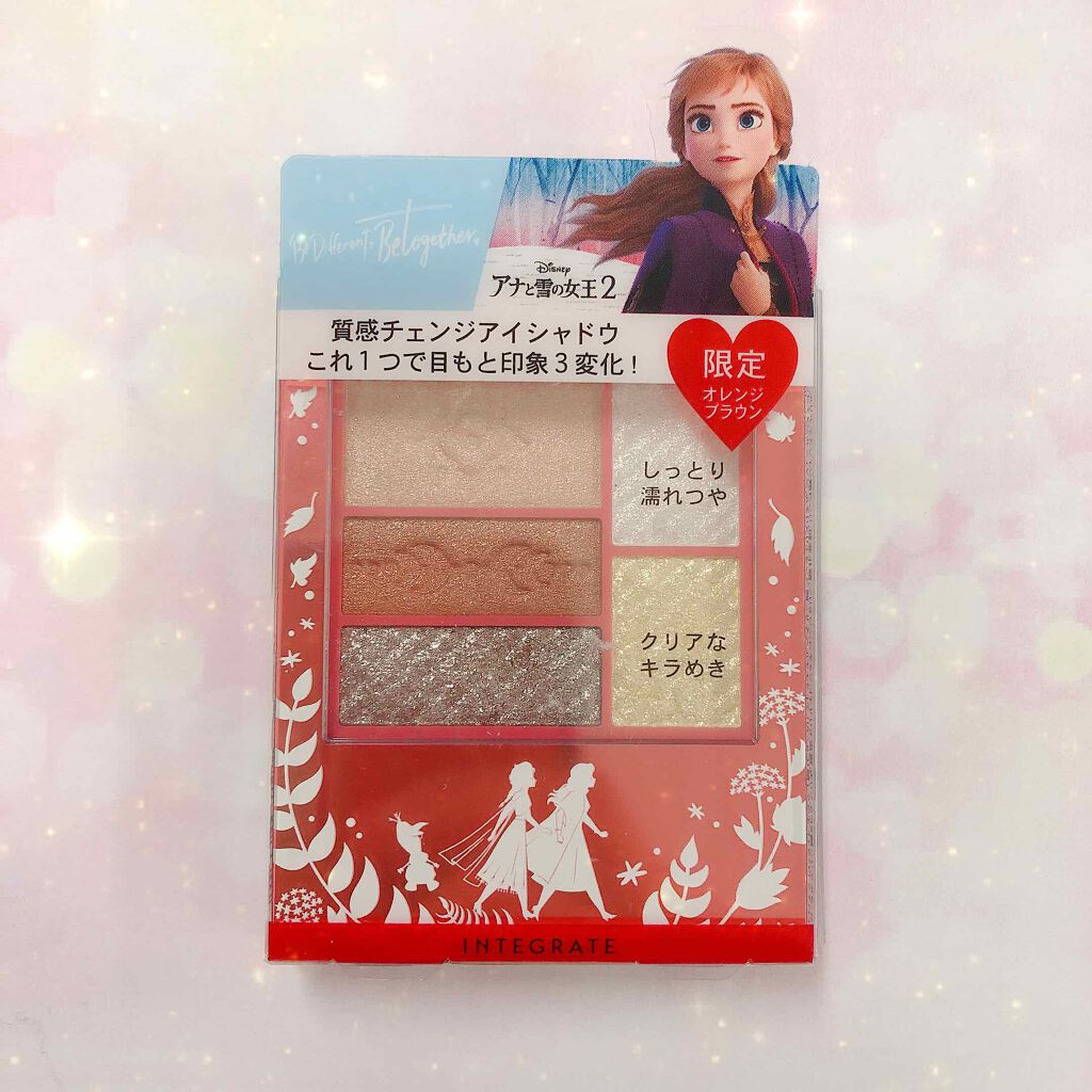 ã¶ã©ãð on LIPS ããã£ãºããŒã³ã©ãã³ã¹ã¡ðã¢ãéªã³ã©ãã®ã€ã³ãã°ã¬ãŒãã¢ã€ã·ã£ã..ãïŒ3æç®ïŒ